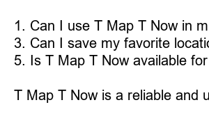 T맵 T지금 서비스 이용 방법